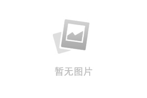 《她的情绪是我的刀》林晚沈渡陆辞小说全章节最新阅读 小说全集免费在线阅读（林晚沈渡陆辞）